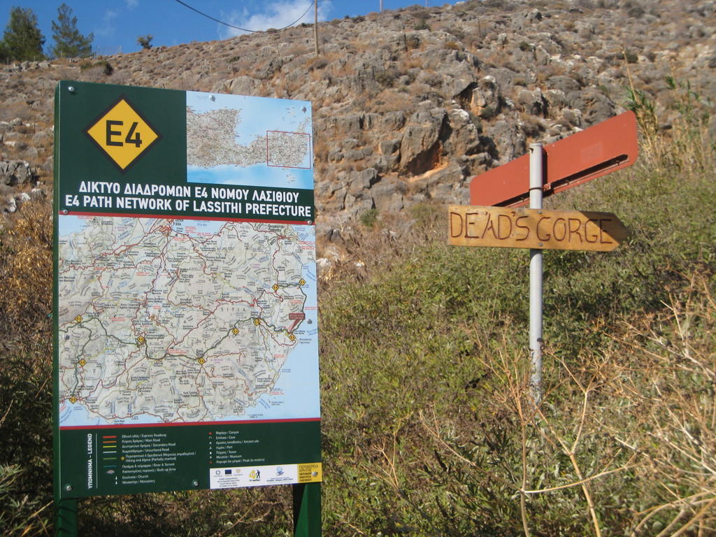 Coral Front Beach Ξενοδοχείο Káto Zákros Εξωτερικό φωτογραφία