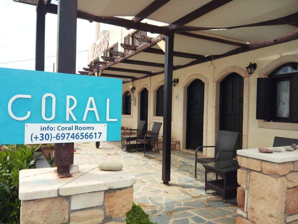 Coral Front Beach Káto Zákros Εξωτερικό φωτογραφία
